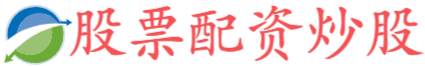 泓川证券